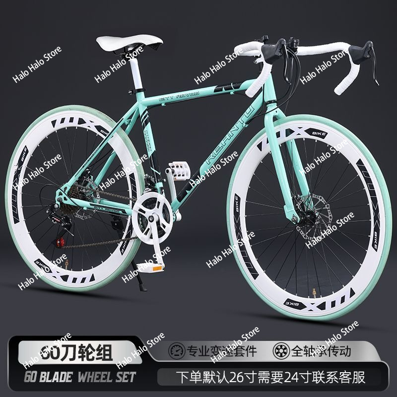 Commuting With Road Bike - Bici da strada a scatto fisso