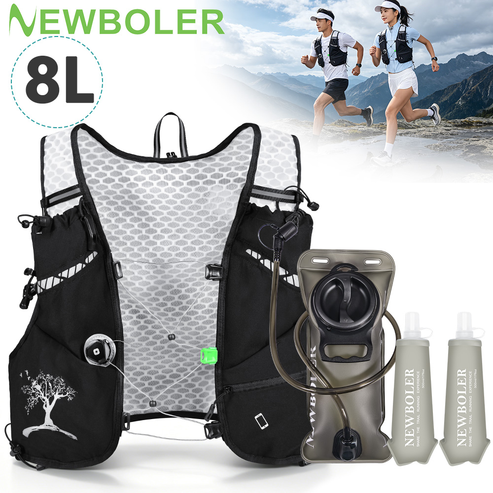 Cycling Commuter Backpack - Nuovo Zaino da Trail Running 8L