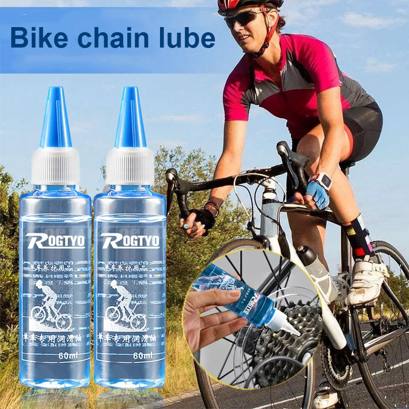Grease Waterproof Bike - 60ML Lubrificante per catena per bicicletta