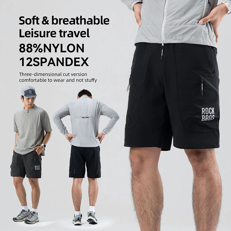 Pantaloncini da Ciclismo ROCKB - Cycling Shorts For Commute recensione e prezzo